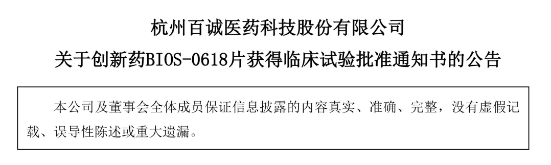 17477275536271675W8g.png 952cbb503dcec956aca6bf567481834.png