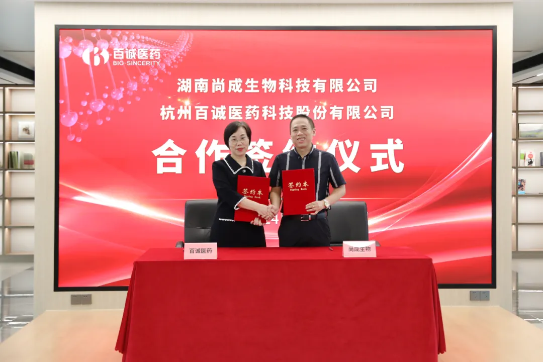 1759971554253812ighg.png 6c2285f8ec3c4f411b8a186f250b770b.png