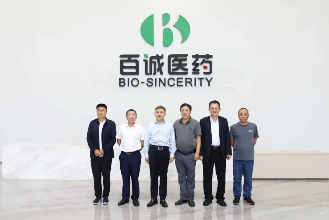 1761189734861121Bmq1.png 89c559a6-1e9a-41a4-940b-3da99f9f6511.png